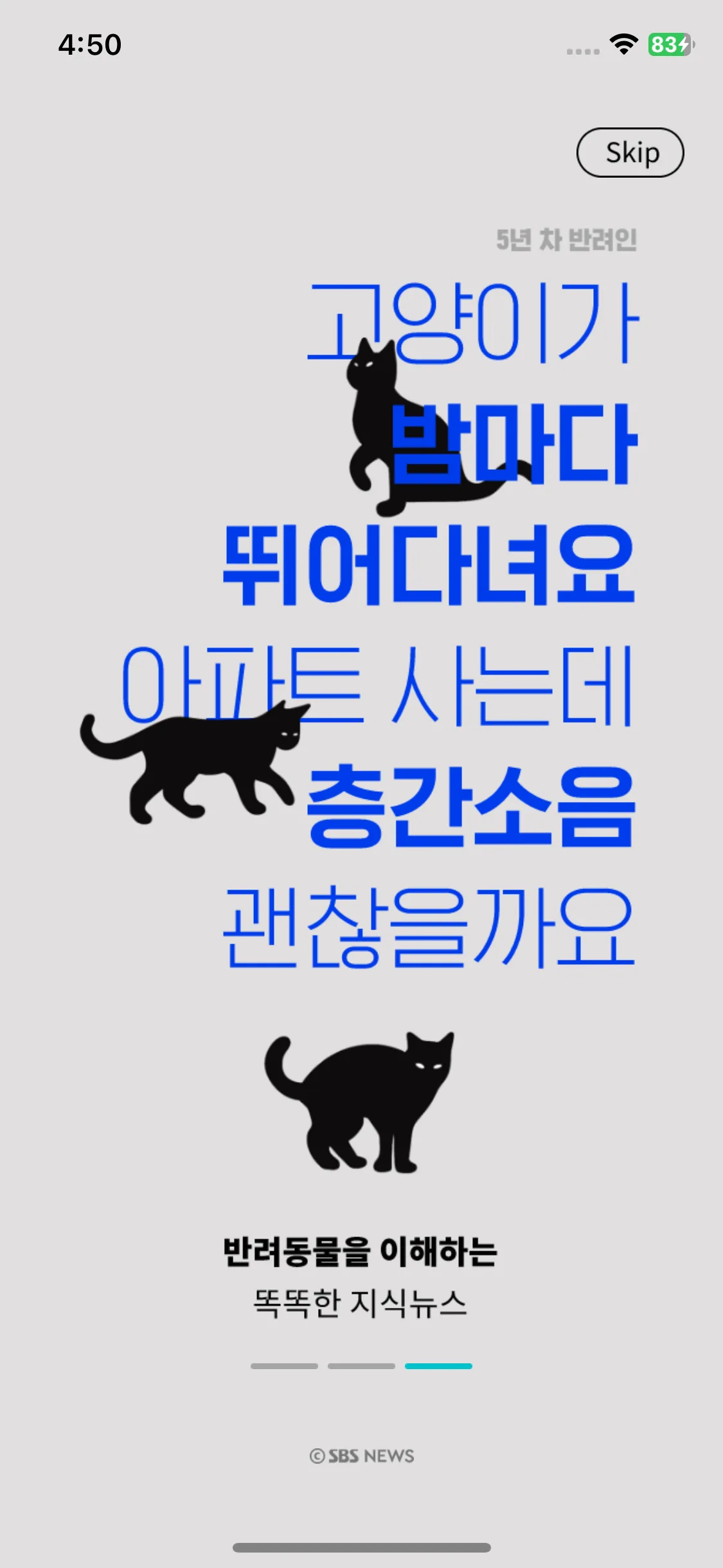 Test Image 2